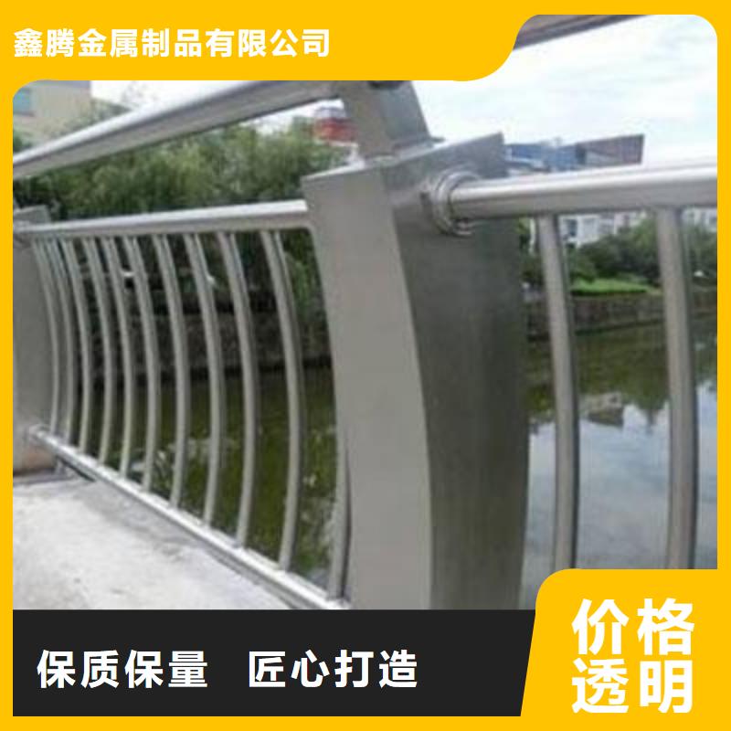 不锈钢立柱视频-不锈钢立柱|无锡市|崇安|宜兴|常州|南京|淮安|盐城|扬州