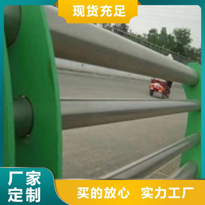【不锈钢复合管护栏_【市政护栏】买的放心】