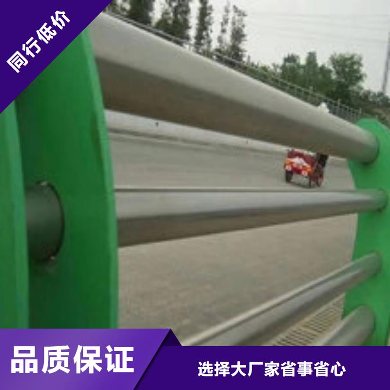 不锈钢立柱视频-不锈钢立柱|无锡市|崇安|宜兴|常州|南京|淮安|盐城|扬州