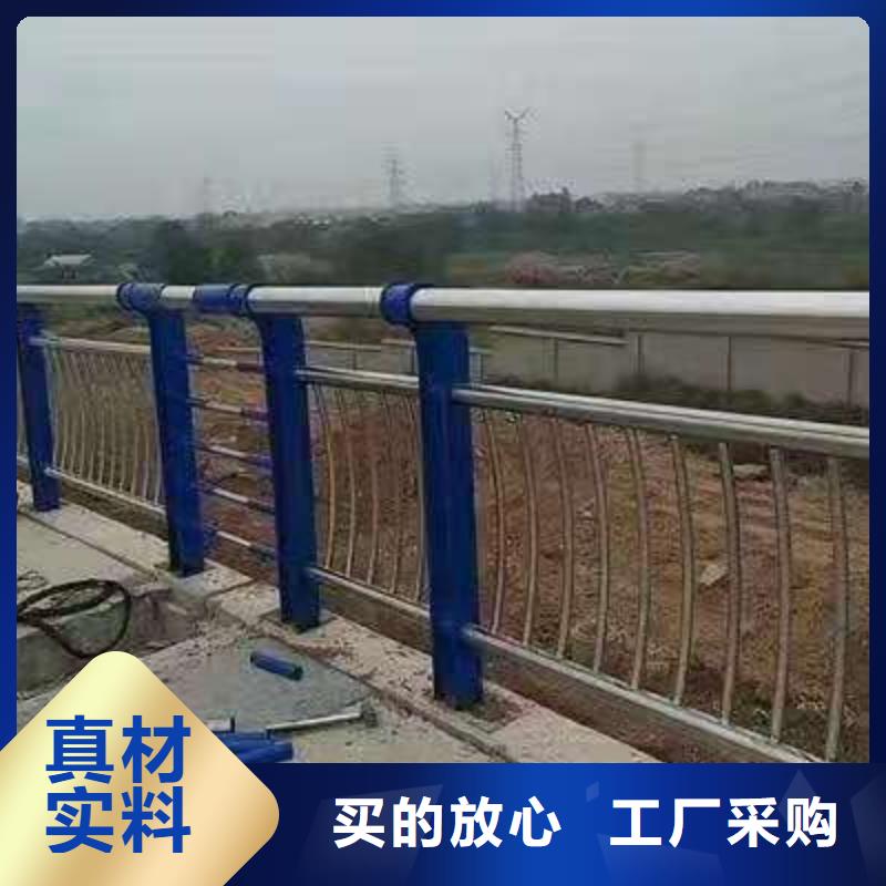 不锈钢复合管护栏-道路护栏出厂严格质检