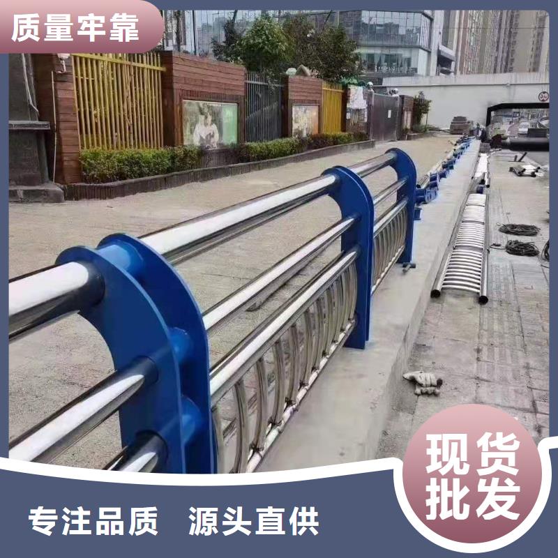 不锈钢复合管护栏201不锈钢复合管现货