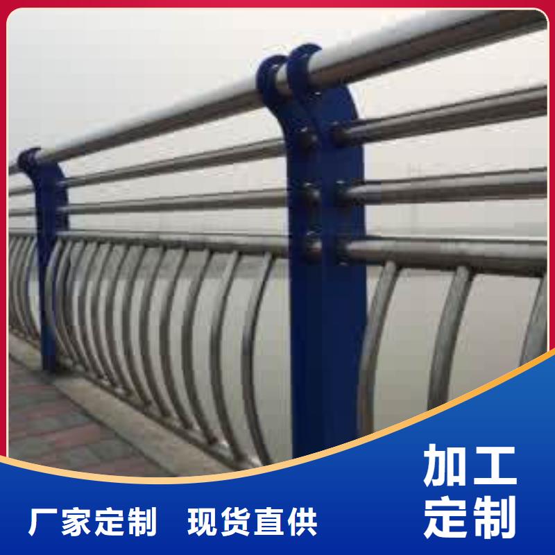 【不锈钢复合管护栏_【市政护栏】买的放心】