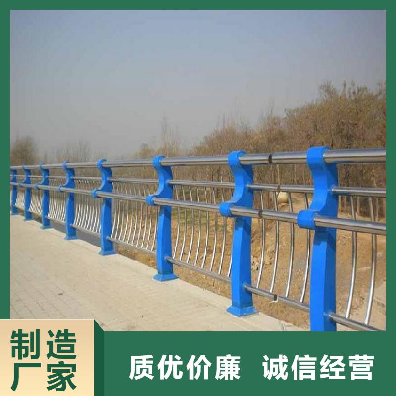 【不锈钢复合管护栏_【市政护栏】买的放心】