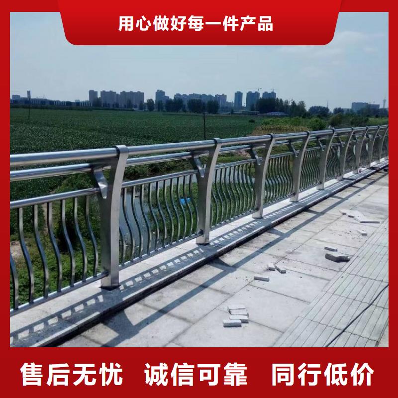 【不锈钢复合管护栏_【市政护栏】买的放心】