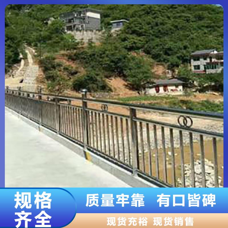 不锈钢复合管护栏201不锈钢复合管现货