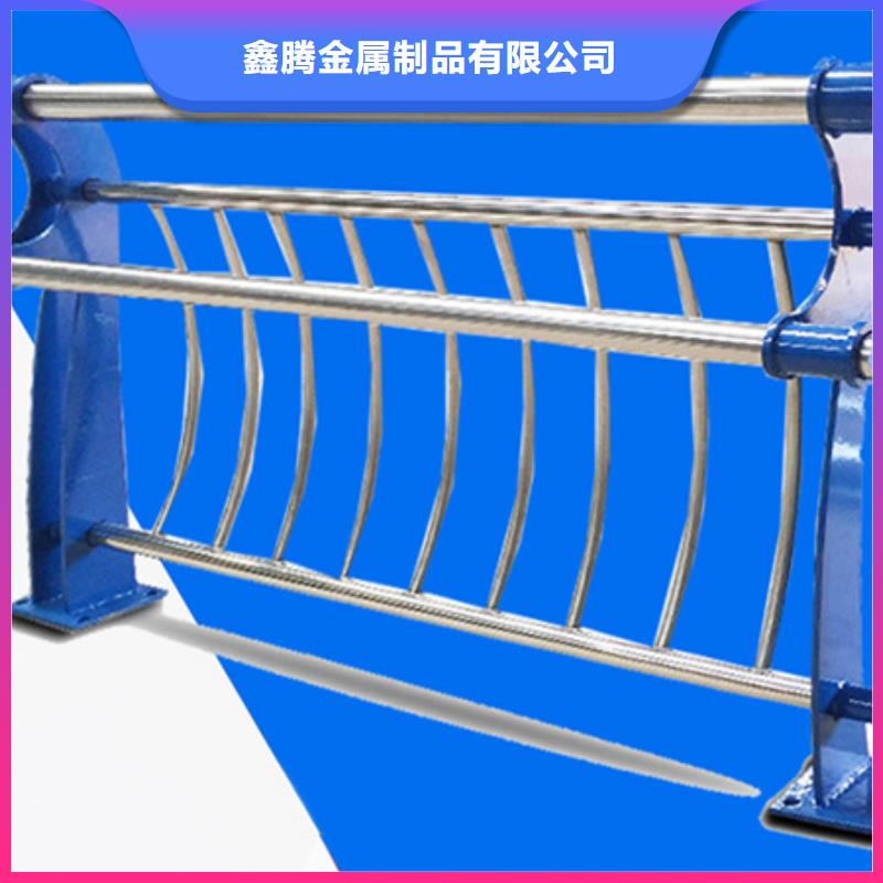 不锈钢复合管护栏201不锈钢复合管现货