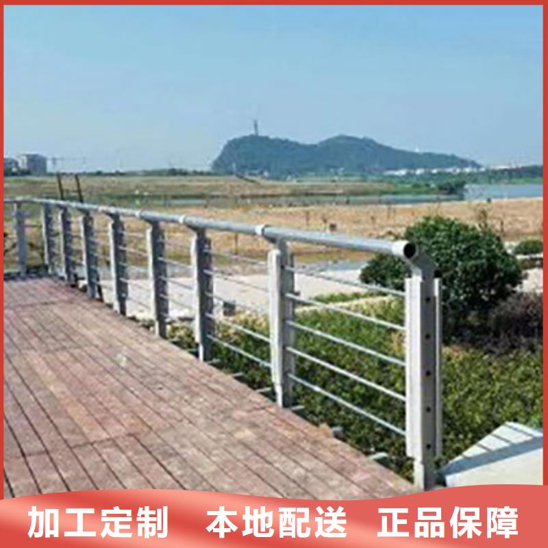 【不锈钢复合管护栏_【市政护栏】买的放心】