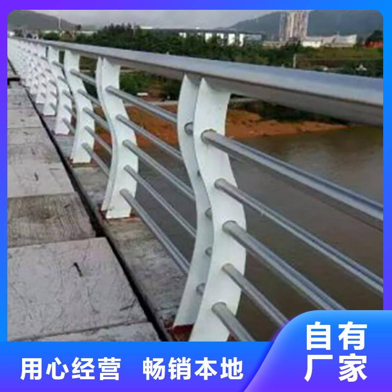 不锈钢复合管护栏-道路护栏出厂严格质检