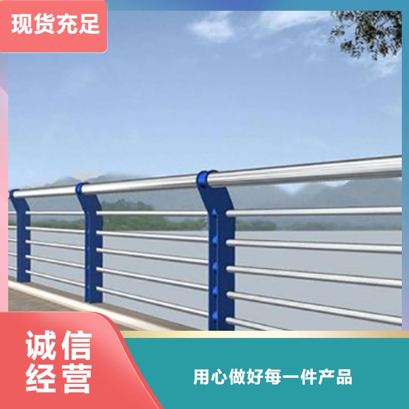 【不锈钢复合管护栏_【市政护栏】买的放心】