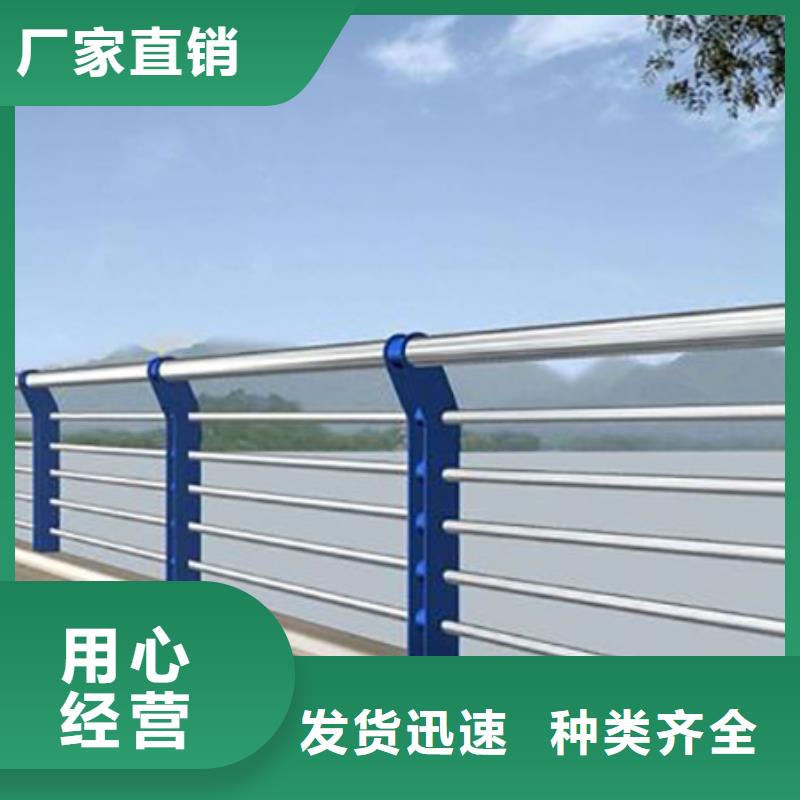 不锈钢复合管护栏201不锈钢复合管现货