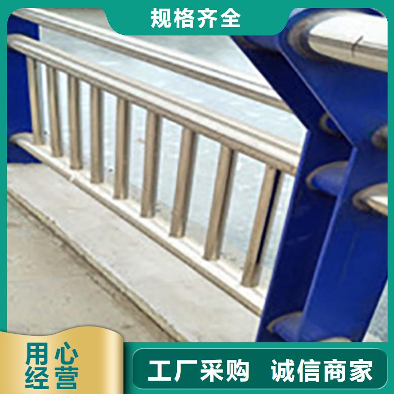 【不锈钢复合管护栏_【市政护栏】买的放心】