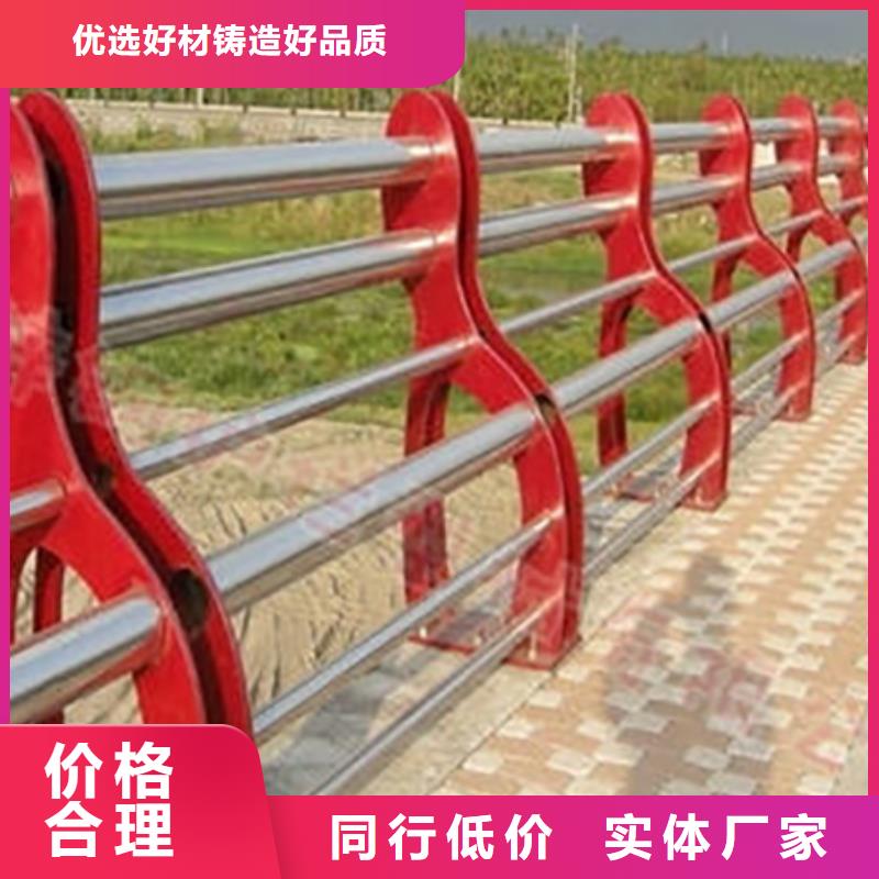 【不锈钢复合管护栏_【市政护栏】买的放心】