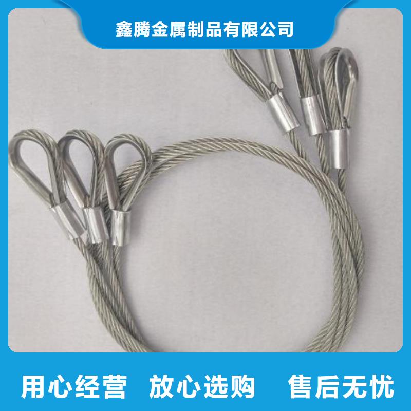 钢丝绳护栏304不锈钢复合管厂家精选