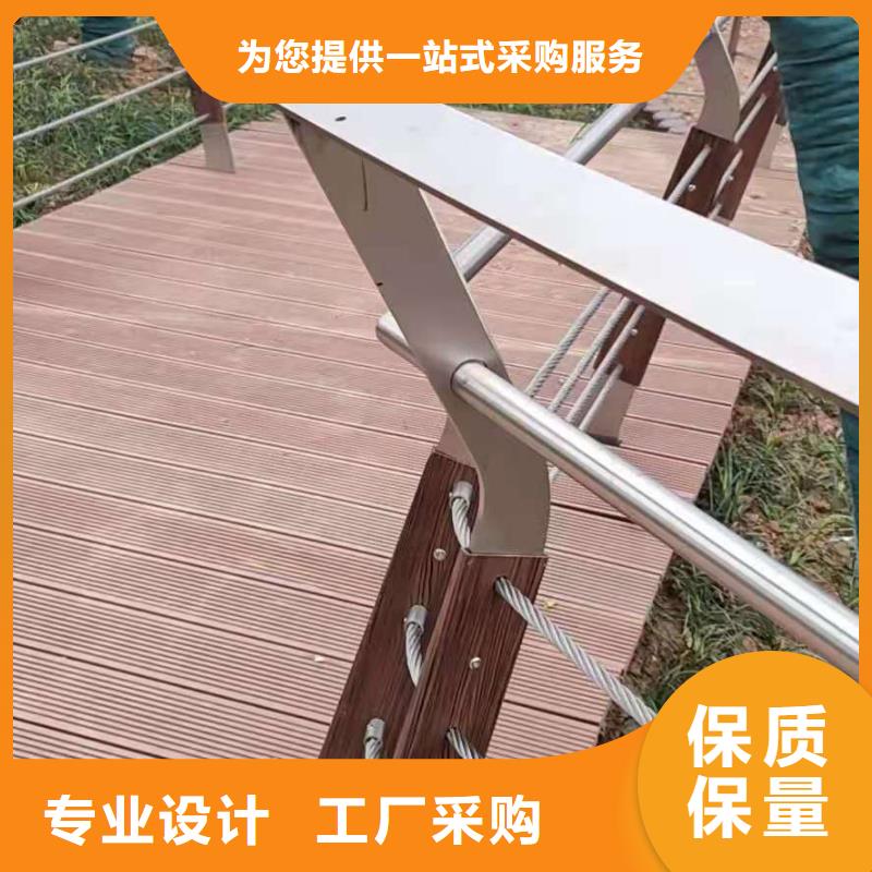 不锈钢立柱视频-不锈钢立柱|广西省梧州市|蝶山|苍梧|来宾|北海|柳州|百色|玉林