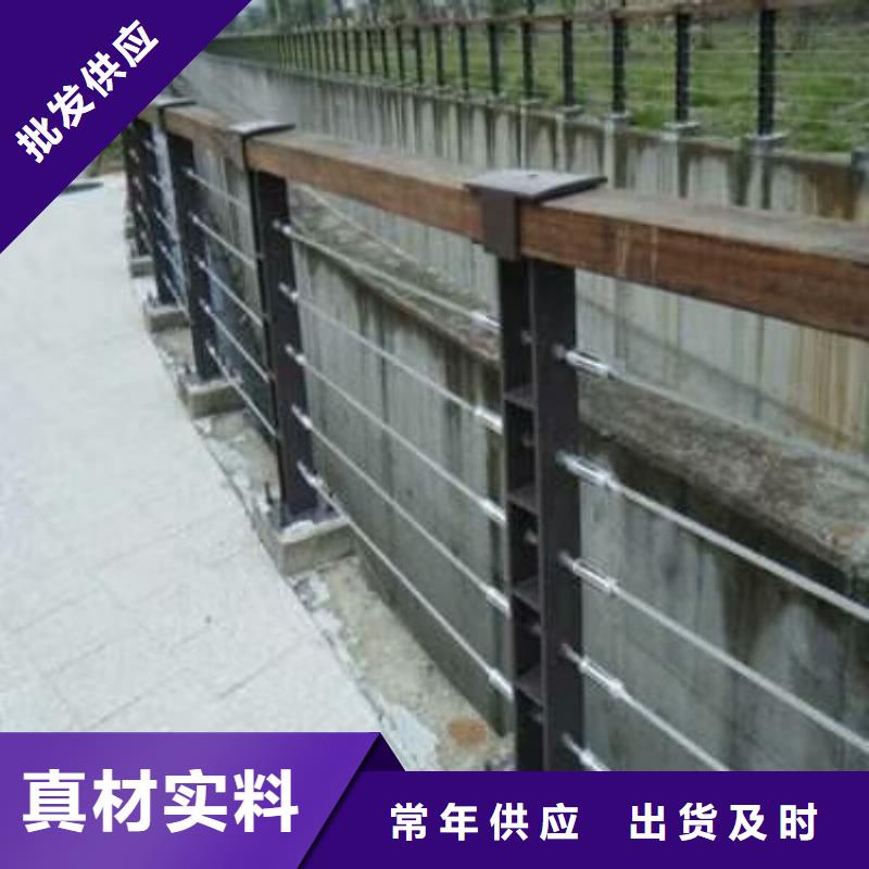 钢丝绳护栏_【人行道栏杆】优良材质