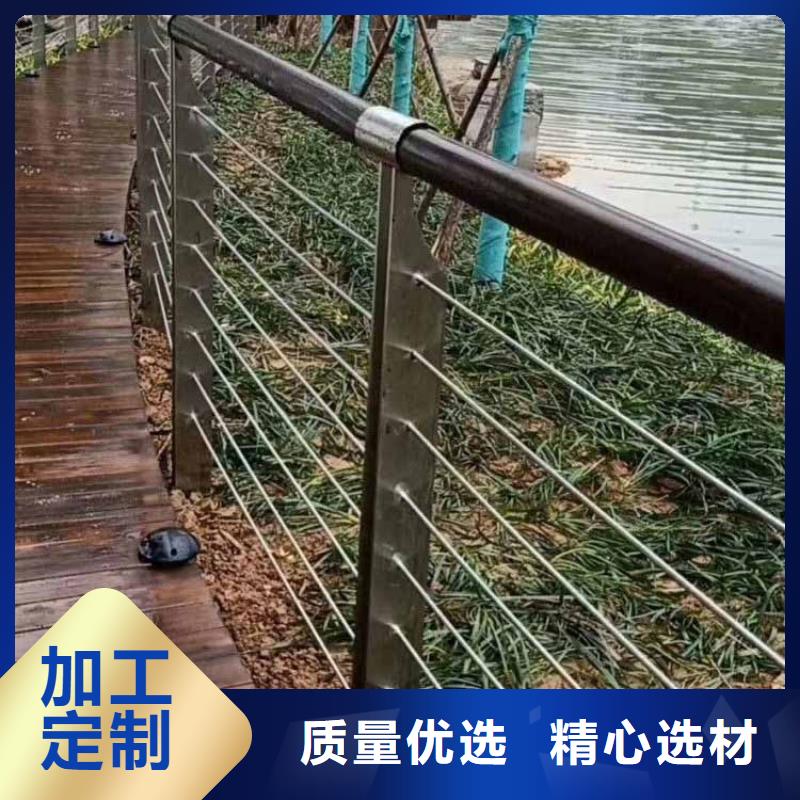 钢丝绳护栏铸钢护栏种类多质量好