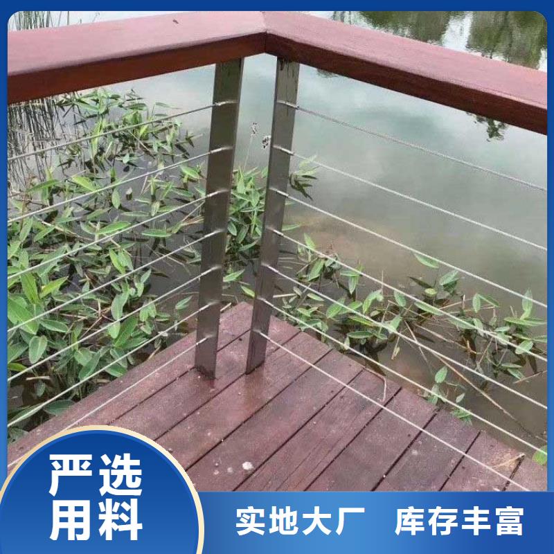 不锈钢立柱视频-不锈钢立柱|广西省梧州市|蝶山|苍梧|来宾|北海|柳州|百色|玉林