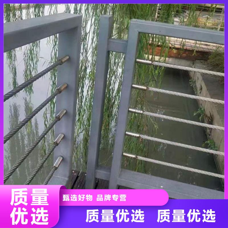 钢丝绳护栏304不锈钢复合管厂家精选