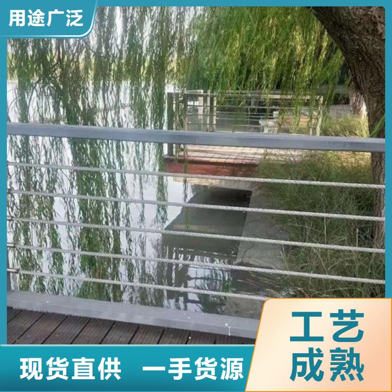 【钢丝绳护栏】【热镀锌立柱】信誉有保证