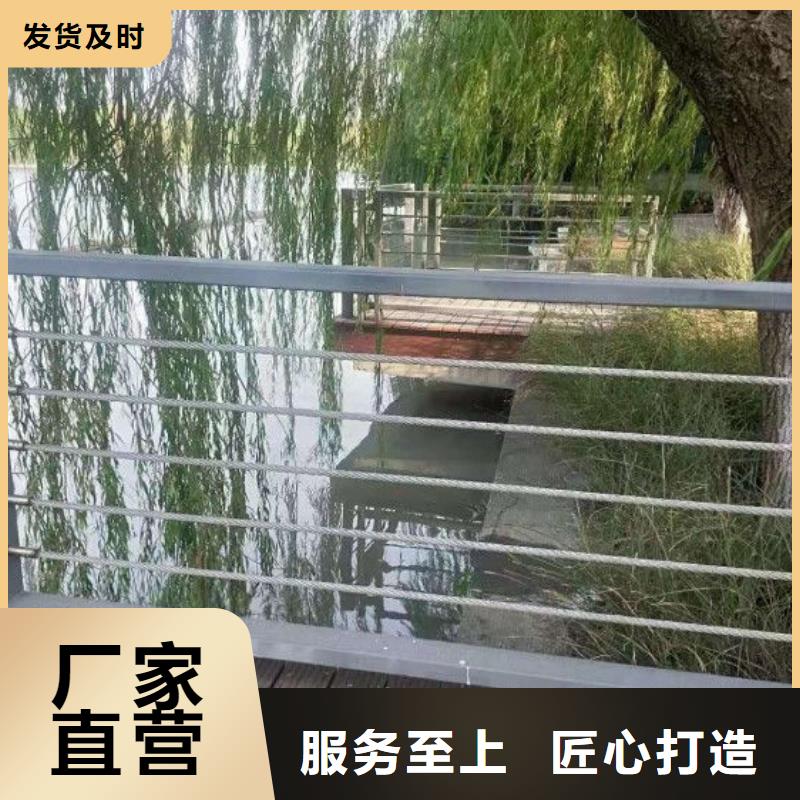 不锈钢立柱视频-不锈钢立柱|广西省梧州市|蝶山|苍梧|来宾|北海|柳州|百色|玉林