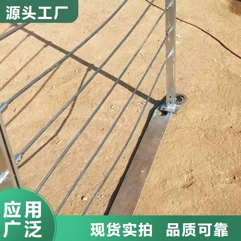 不锈钢立柱视频-不锈钢立柱|广西省梧州市|蝶山|苍梧|来宾|北海|柳州|百色|玉林