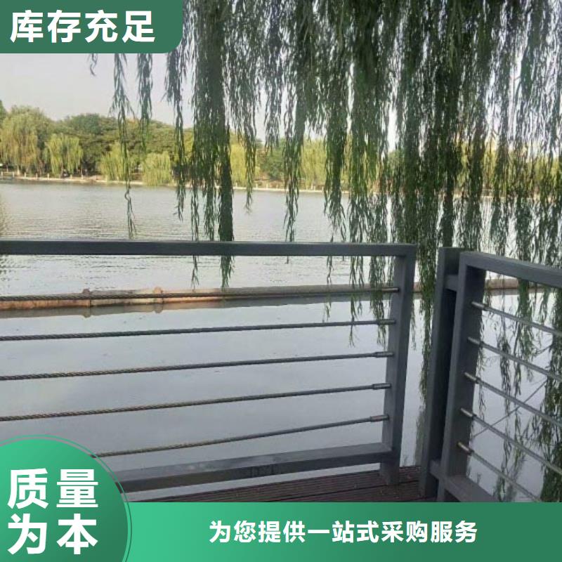 不锈钢立柱视频-不锈钢立柱|广西省梧州市|蝶山|苍梧|来宾|北海|柳州|百色|玉林