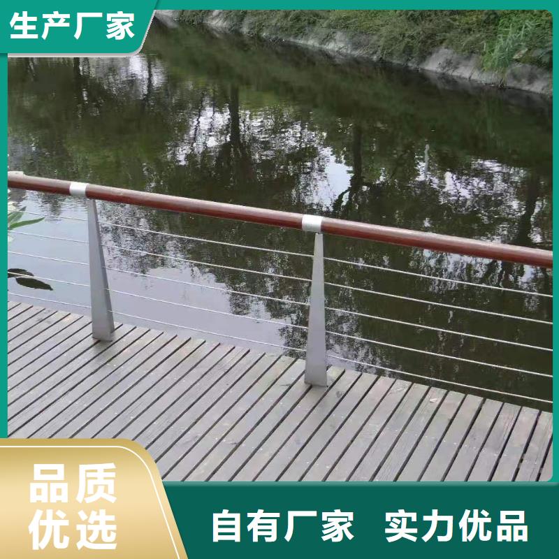 钢丝绳护栏铸钢护栏种类多质量好