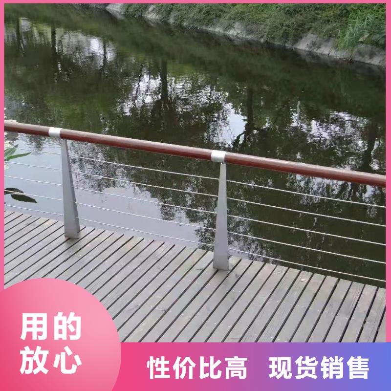 钢丝绳护栏_【防撞桥梁护栏】买的放心