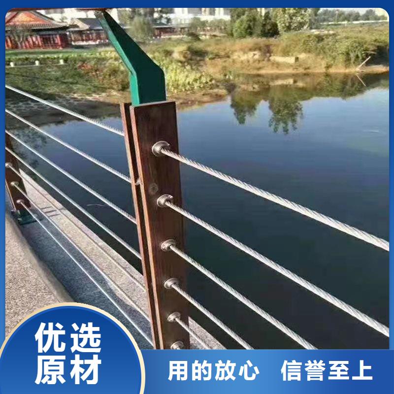 钢丝绳护栏_【人行道栏杆】优良材质