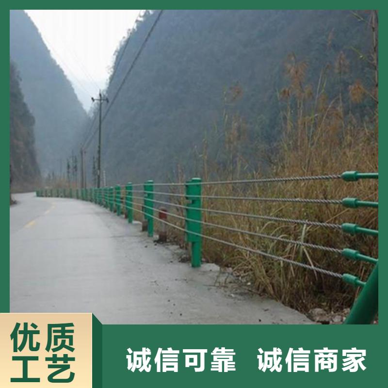 钢丝绳护栏304不锈钢复合管厂家精选
