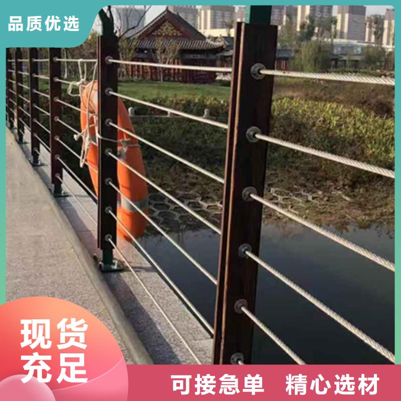 不锈钢立柱视频-不锈钢立柱|广西省梧州市|蝶山|苍梧|来宾|北海|柳州|百色|玉林