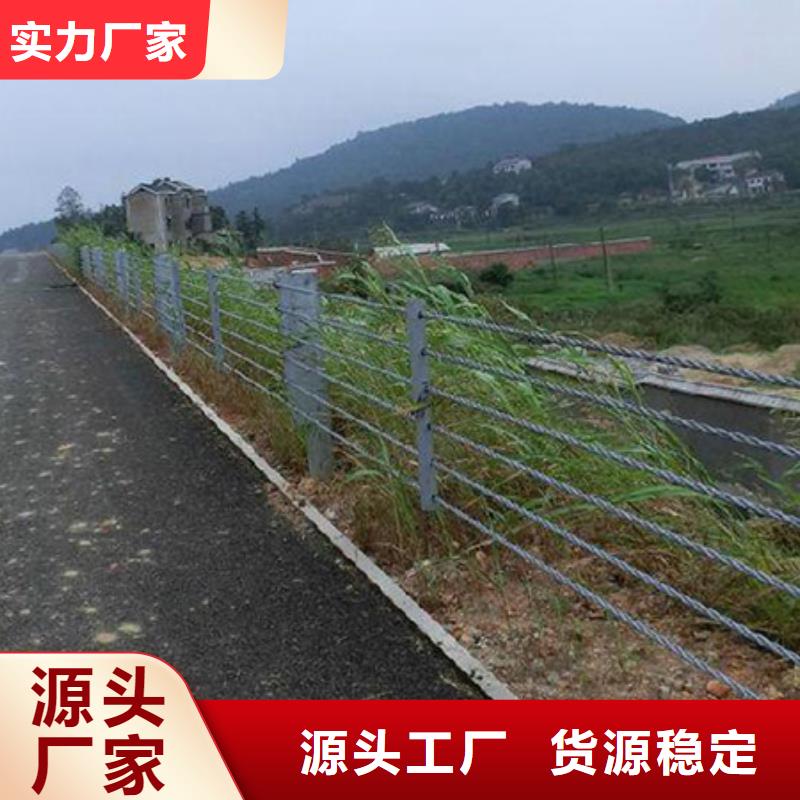 不锈钢立柱视频-不锈钢立柱|广西省梧州市|蝶山|苍梧|来宾|北海|柳州|百色|玉林