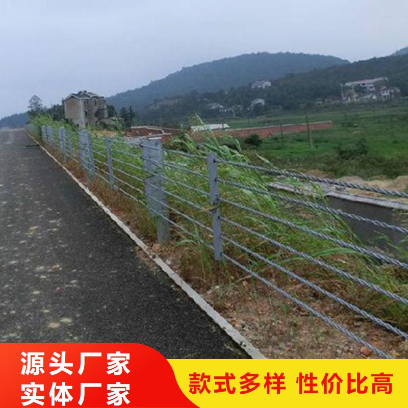 钢丝绳护栏铸钢护栏种类多质量好