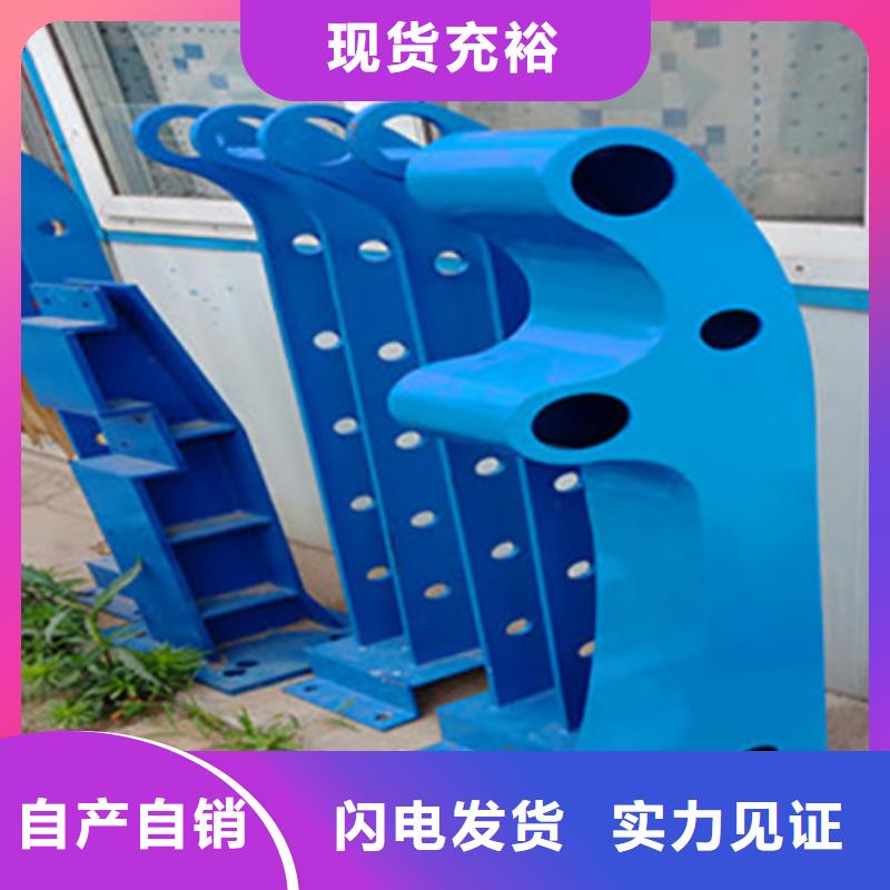 不锈钢立柱视频-不锈钢立柱|郴州市|安仁|北湖|怀化|益阳|永州|张家界|岳阳|邵阳