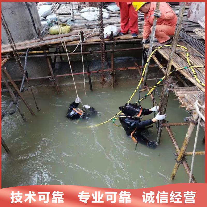 水下清淤视频-水下清淤-源美水下工程(湖北省分公司)服务区域十堰|鄂州|武汉|黄石|孝感|襄阳