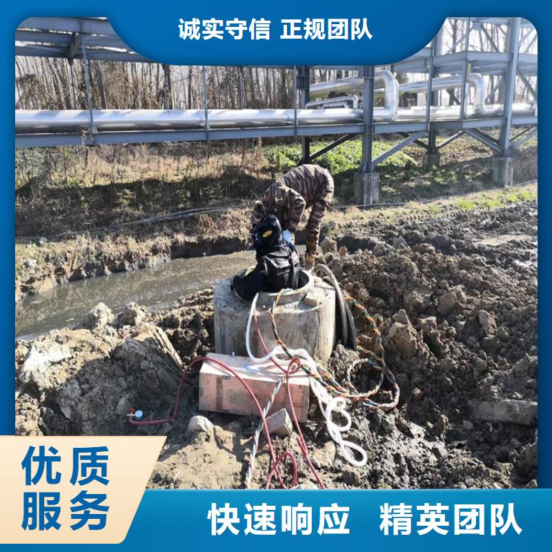 水下清淤视频-水下清淤_甘肃省天水市市场覆盖武山|甘谷|庆阳|酒泉|甘南|定西|兰州等
