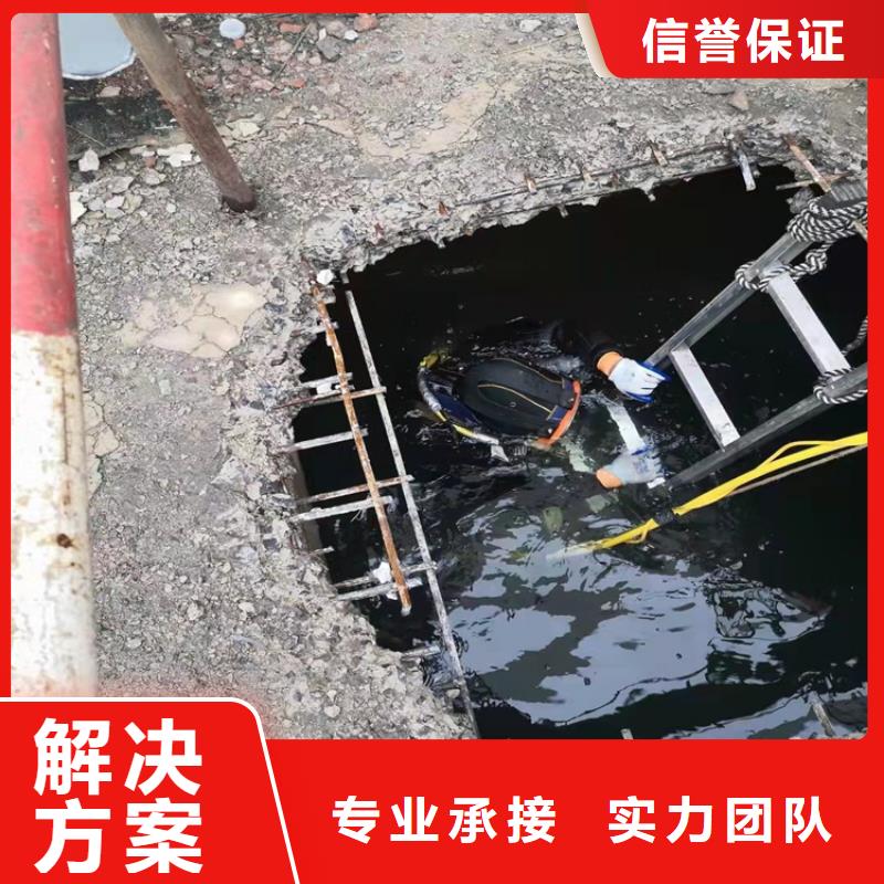 水下清淤视频-水下清淤-源美水下工程(湖北省分公司)服务区域十堰|鄂州|武汉|黄石|孝感|襄阳