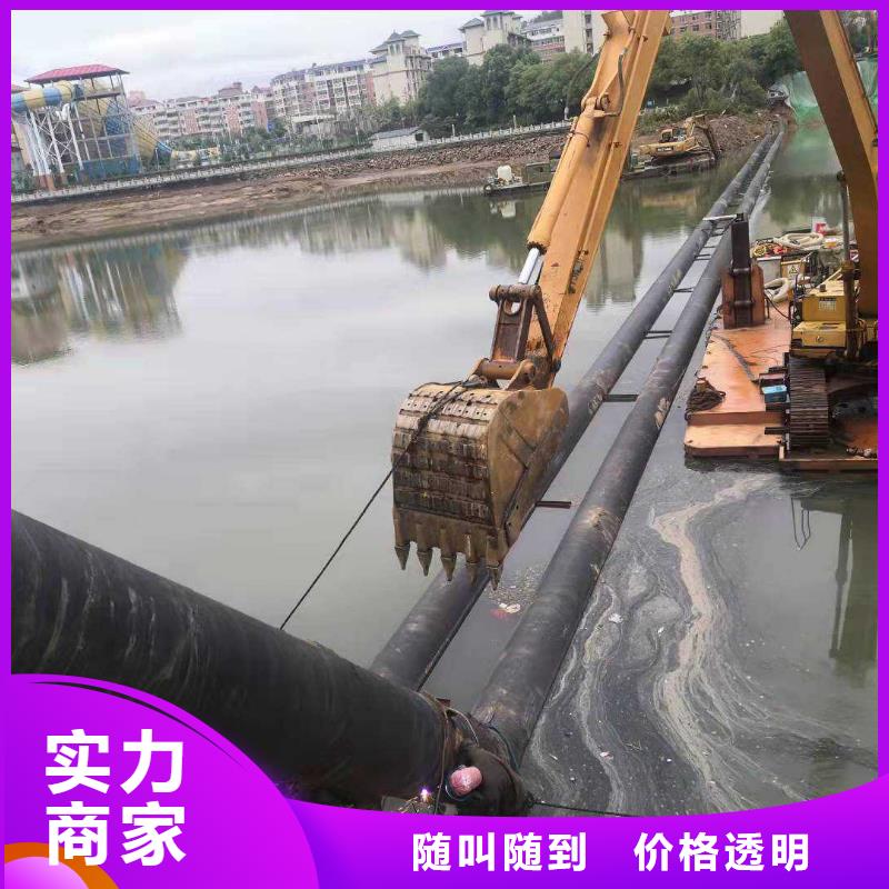 水下打捞水下清障专业服务