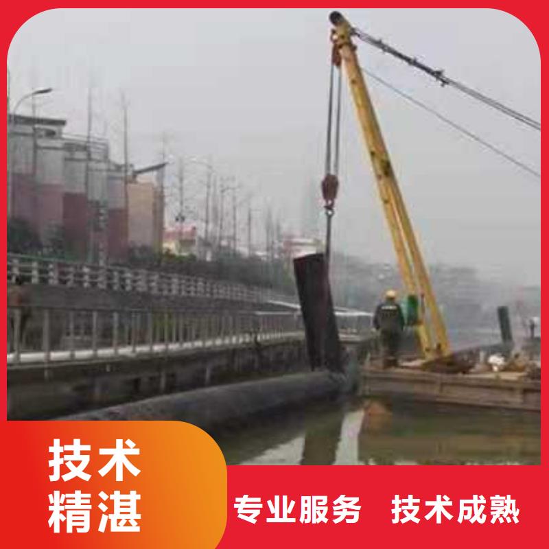 水下打捞,水下堵漏有实力