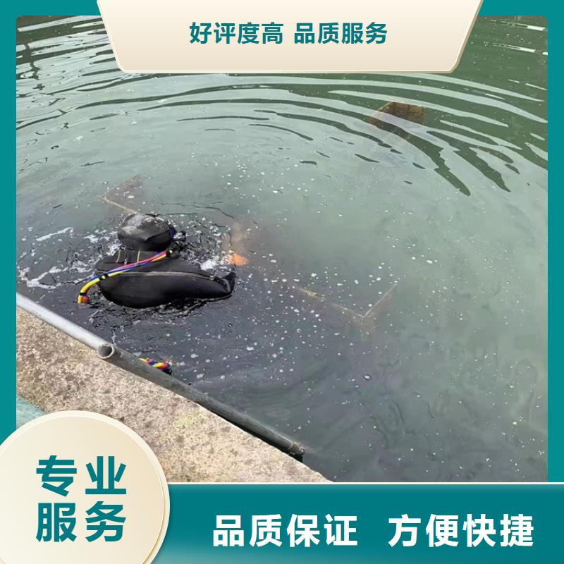 水下清淤视频-水下清淤|四川省|成都|遂宁|内江|宜宾|雅安