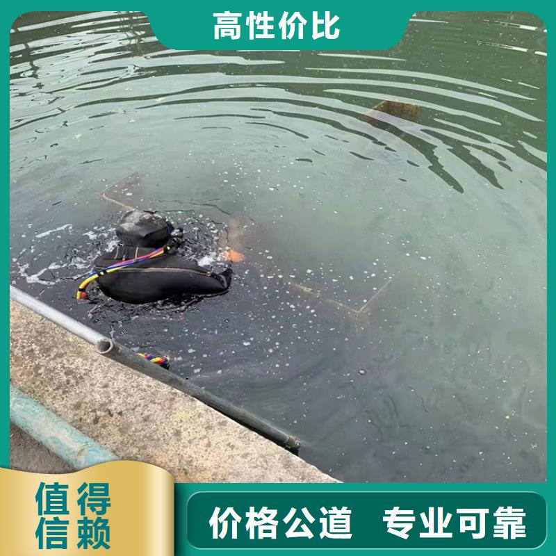 水下清淤视频-水下清淤|黑龙江省鹤岗市|向阳|绥滨|齐齐哈尔|牡丹江|黑河|哈尔滨|绥化