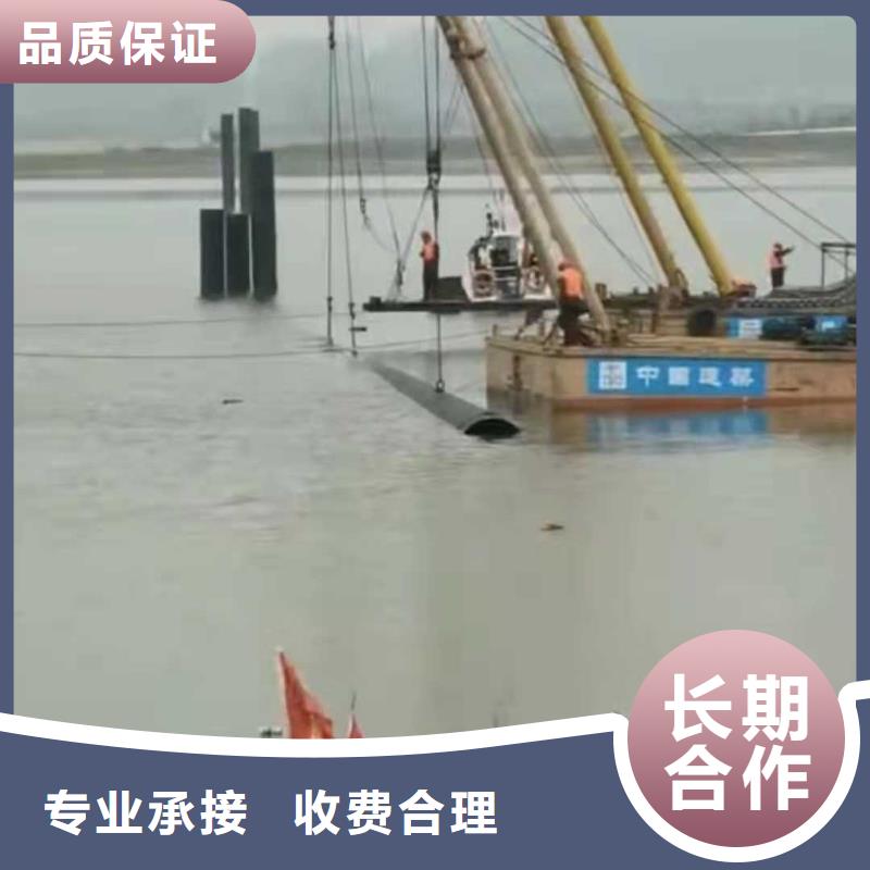 水下清淤视频-水下清淤_甘肃省天水市市场覆盖武山|甘谷|庆阳|酒泉|甘南|定西|兰州等