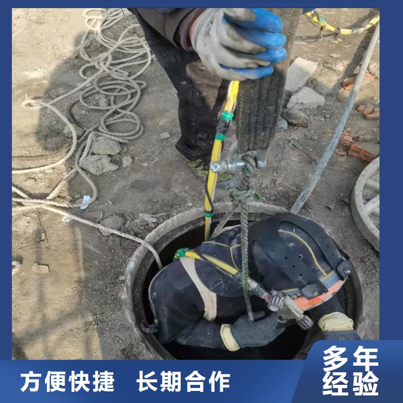 水下打捞水下清障专业服务