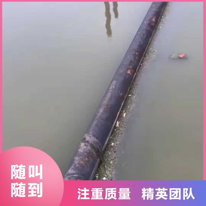 水下清淤视频-水下清淤|四川省|成都|遂宁|内江|宜宾|雅安