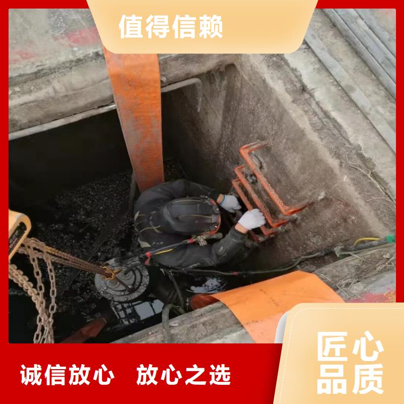 水下清淤视频-水下清淤|四川省|成都|遂宁|内江|宜宾|雅安