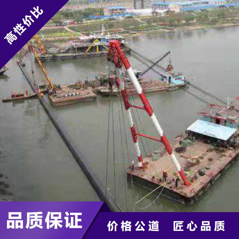 水下清淤视频-水下清淤-源美水下工程(湖北省分公司)服务区域十堰|鄂州|武汉|黄石|孝感|襄阳