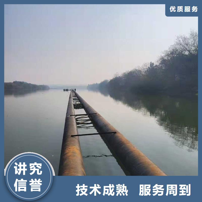 水下清淤视频-水下清淤|四川省|成都|遂宁|内江|宜宾|雅安