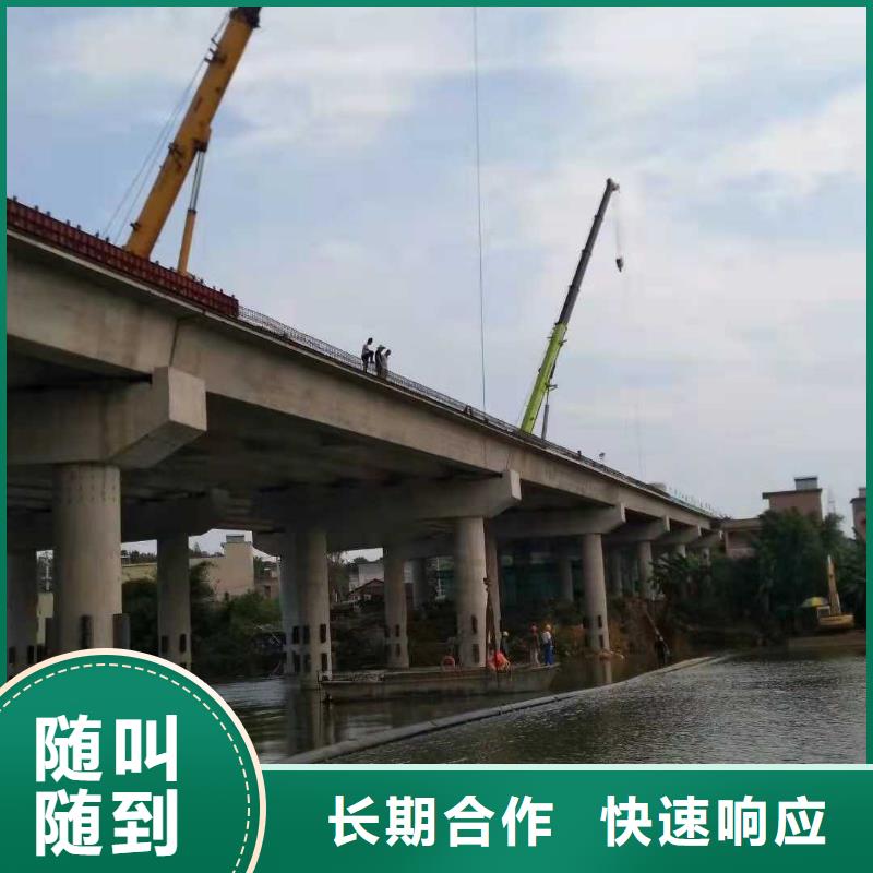 水下清淤视频-水下清淤|四川省|成都|遂宁|内江|宜宾|雅安