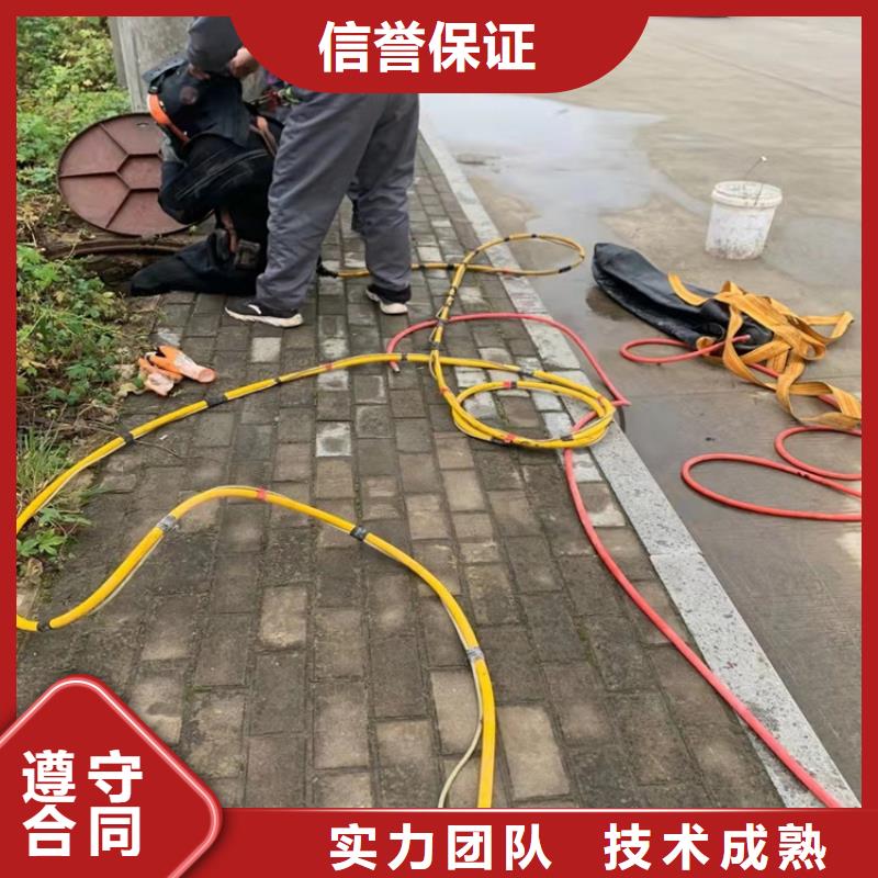 水下打捞水下清障专业服务