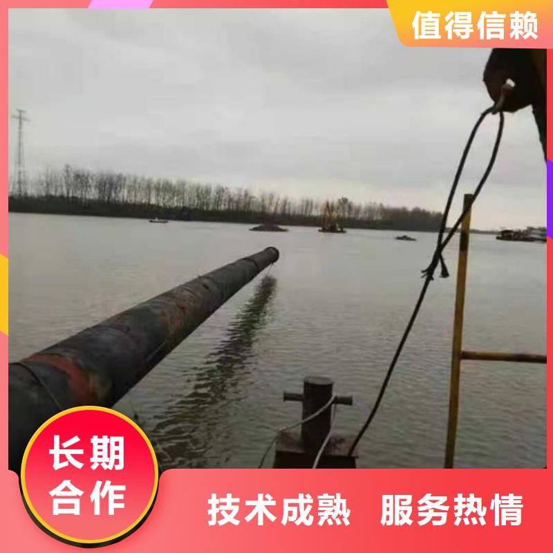水下打捞,水下堵漏有实力